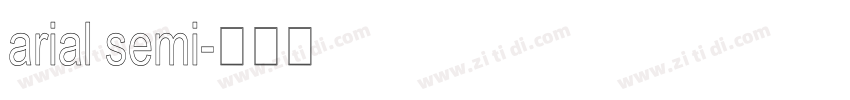 arial semi字体转换